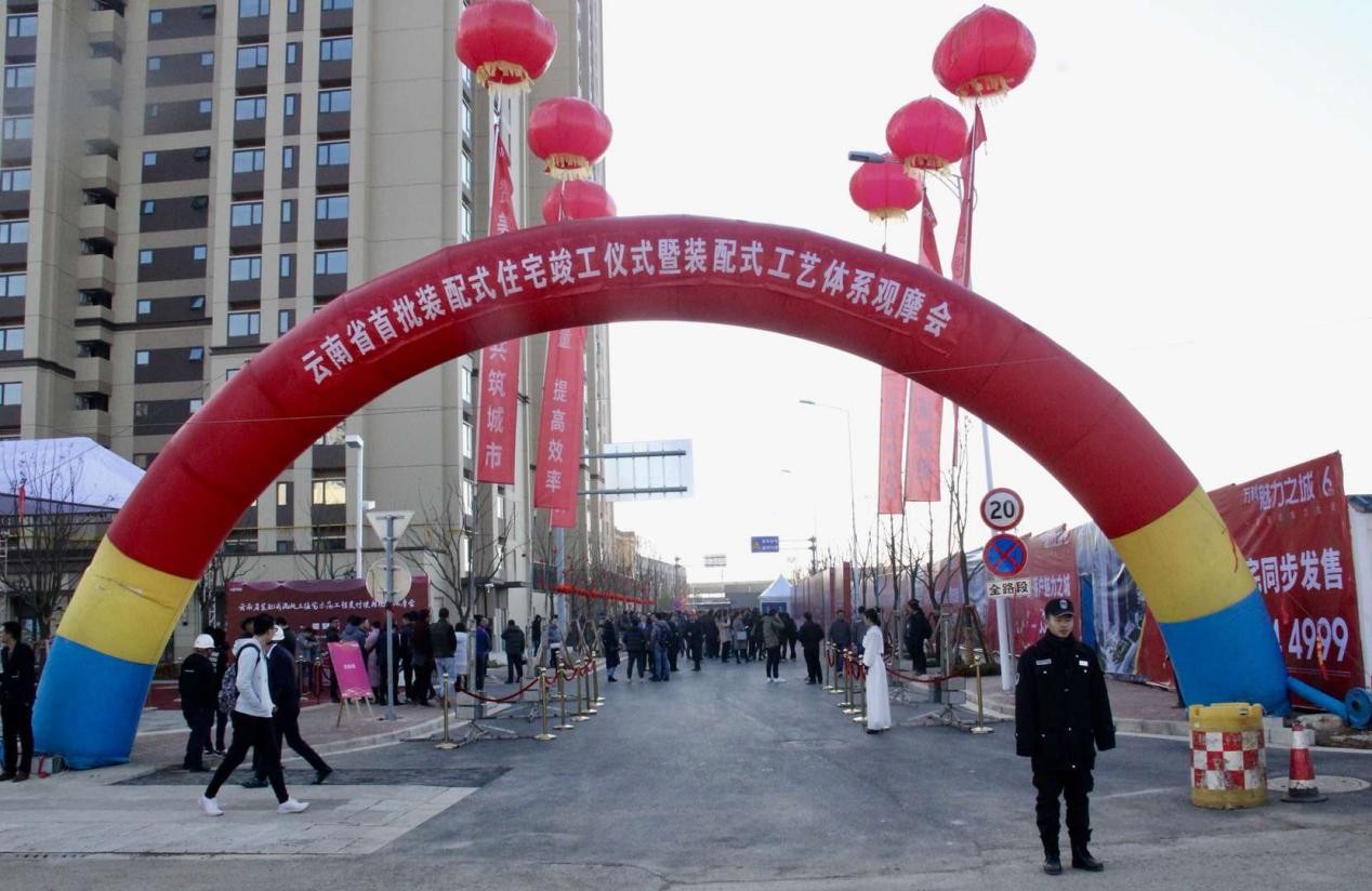 現場觀摩1.jpg